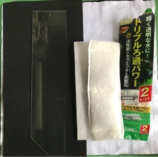 ‼️早い者勝ち‼️60cm水槽セット水槽台付き【中古】GEX曲げ水槽・上部フィルター・交換フィルター・LEDライト・マット・ガラス蓋・