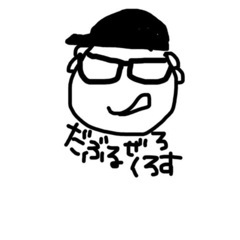 7/7(日)カフェ＆街歩きゴミ拾いします。社会貢献活動意識のある...