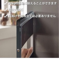 【7/20AMまで先着順】新品未使用スパイス/調味料/キッチンペーパー収納ラック  の画像