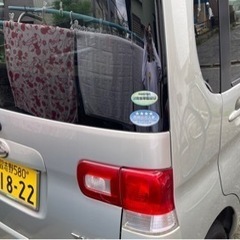 値下げしました。諸費用込み価格の画像
