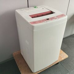 アクア　全自動洗濯機　AQW-KS60D　6K『中古使用感あり』2016年式 アクア 全自動洗濯機 AQW-KS60D 6K『中古使用感あり』2016年式