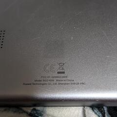 HUAWEI タブレットの画像