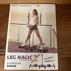 スポーツ フィットネス、トレーニングの画像
