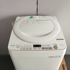シャープ 全自動洗濯機 ES-KS70V-W 7K『中古美品』2020年式