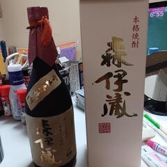 森伊蔵です。の画像