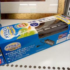 【リユースのサカイ八街店】★ジモティ割あり★ ジェックス株式会社　メダカ元気オートヒーター120　鑑賞魚用ヒーター　YJ3040の画像