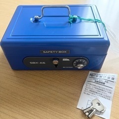 受け渡し決定★手提げ金庫