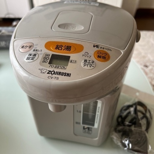 家電 キッチン家電 電気ポット