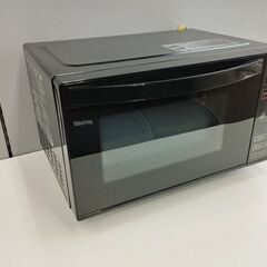 アイリスオーヤマ　IMB-FM1801　電子レンジ　フラット庫内『中古美品』2020年