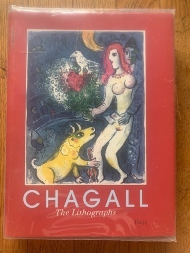 マルクシャガールコレクション