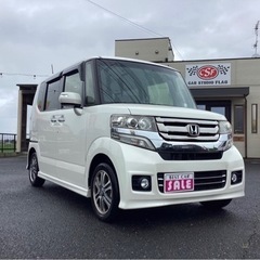 🎉㊗️🎉ご成約頂きました🎉㊗️🎉