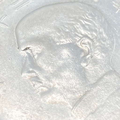 m0701601  中華民国23年  1円  壹圓  孫文 帆船 中国 古銭硬貨貨幣銀貨 レア 記念 メダル 希少骨董 海外銭 中古品