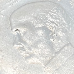 m0701601  中華民国23年  1円  壹圓  孫文 帆船 中国 古銭硬貨貨幣銀貨 レア 記念 メダル 希少骨董 海外銭 中古品の画像