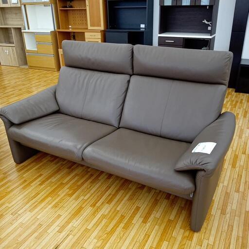 ★ジモティ割あり★erpo Milano 170　　二人掛けソファー　クリーニング済　YJ3042