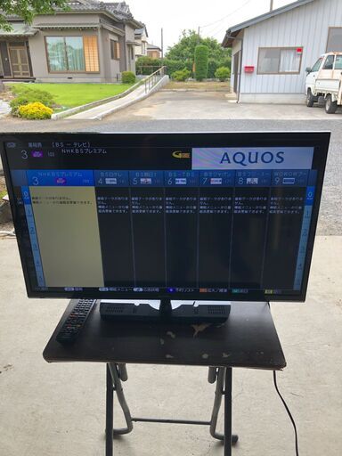 SHARP AQUOS LC-32S5 32型 液晶カラーテレビ 2017年製 シャープ アクオス 32インチ
