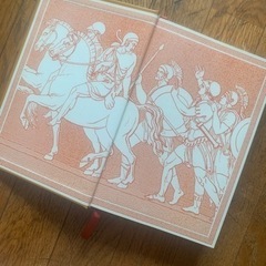 英原書　lLAND & ODYSSEYの画像