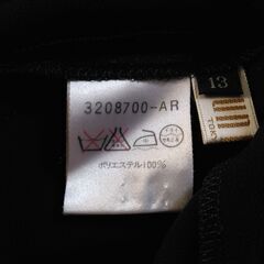 礼服用ブラウスとスカーフ　東京ソワール　13号の画像