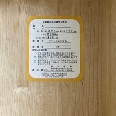 収納付きデスクの画像