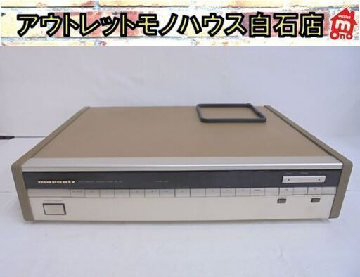 動作OK マランツ シンセサイザーチューナー ST-50 marantz ステレオチューナー AM/FM オーディオ 札幌市 白石店