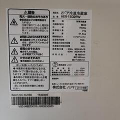【取引中】家電 キッチン家電 冷蔵庫の画像