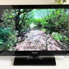 HITACHI 32型 デジタルハイビジョンLED液晶テレビの画像