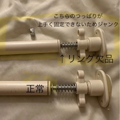 ウォールラックの画像