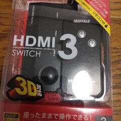バッファロー HDMI 切替器 3入力1出力 リモコン付 【 Nintendo Switch / PS4 / PS5 メーカー動作確認済み 】 BSAK302 