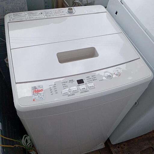 ★【無印良品】アクア　全自動洗濯機　家電 生活家電 洗濯機　2020年製5k(MJ-W50A)【3ヶ月保証付き★送料に設置込み】自社配送時代引き可※現金、クレジット、スマホ決済対応※