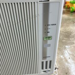 X✴︎送料込み！コロナ 窓用エアコン1.8kw冷暖房タイプ CWH-A1816☆ CORONA コロナ 1.8kwウィンドエアコン 窓用 2017 CWH-A1816 No