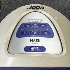 【動作品】joba ジョーバ 健康器具 乗馬マシーン EU6430の画像