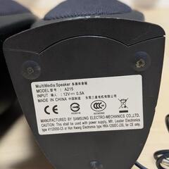 Dell デル マルチメディアスピーカー PCスピーカー A215 動作確認済み の画像