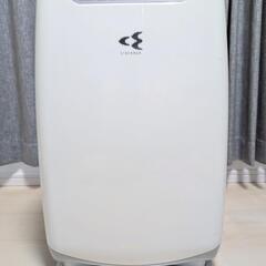 DAIKIN ダイキン 加湿ストリーマ空気清浄機 空気清浄機 M...