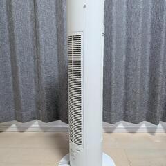 【受取者決定】TOSHIBA 東芝 扇風機 タワー扇風機 F-DTS50X Picoion 2014年製 動作確認済みの画像