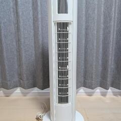 【受取者決定】TOSHIBA 東芝 扇風機 タワー扇風機 F-D...