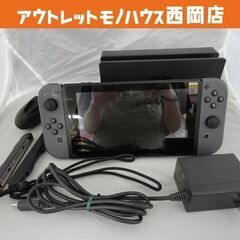 Nintendo Switch HAC-001（旧型）グレー ド...