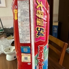 子供用品 ベビー用品 おむつ、トイレ用品の画像