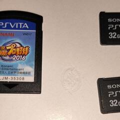 PS-Vita　32GBメモリーカード　2枚　+　実況パワフルプ...