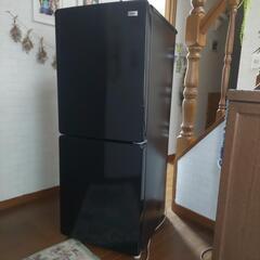 家電 キッチン家電 冷蔵庫