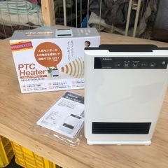 人感センサーヒーター　