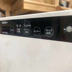 人感センサーヒーター　の画像