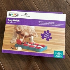 ニーナ・オットソン 犬用おもちゃ トリーツ・ゲーム/ブリック PTOT67333の画像