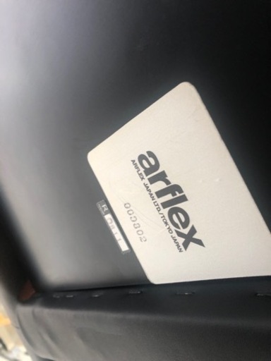アルフレックス　FELIXソファ 2人掛けソファ