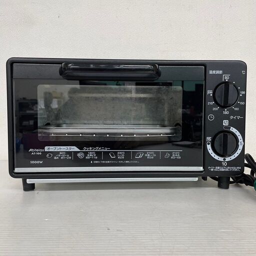 【Abitelax】 アビテラックス 電気オーブントースターAT-100 2022年製 J0126