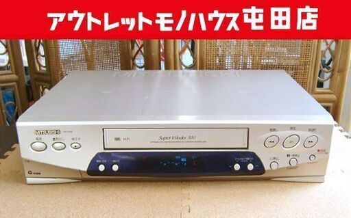 三菱 VHSビデオデッキ 動作品 リモコンなし 2000年製 札幌市北区屯田