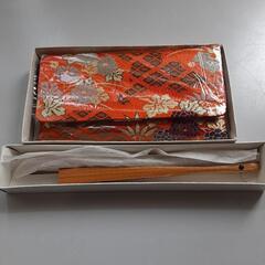 茶道三点セット