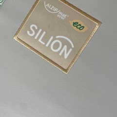 家具 オフィス用家具 机の画像