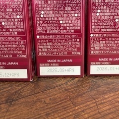 コスメ/ヘルスケア ヘアケアの画像