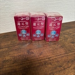 コスメ/ヘルスケア ヘアケアの画像