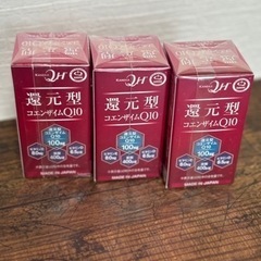 コスメ/ヘルスケア ヘアケア