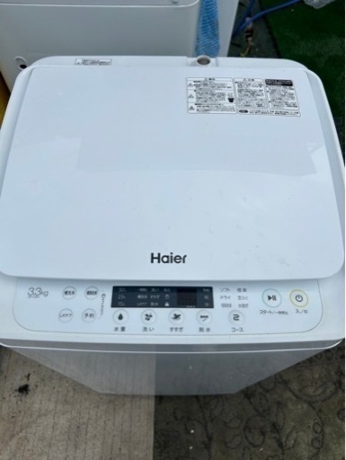家電 生活家電 洗濯機☆Haier☆2021年製☆3.3kg☆JW-C33A☆単身者様におすすめです♪